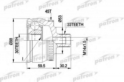PATRON pcv1375 -  Шарнирный комплект, приводной вал