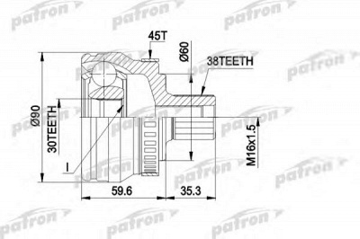 PATRON pcv1377 -  Шарнирный комплект, приводной вал