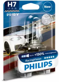 PHILIPS 12972rvb1 -  Лампа накаливания, фара дальнего света