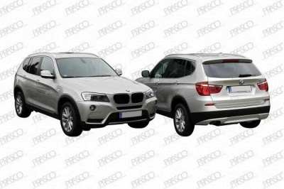 PRASCO bm8041236 -  Заслонка, буксирный крюк