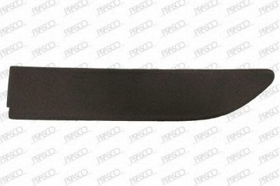 PRASCO bm8201238 -  Заслонка, буксирный крюк