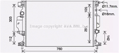 PRASCO fd2642 -