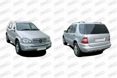 PRASCO me8221285 -  Заслонка, буксирный крюк