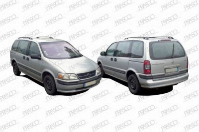 PRASCO op7104114 -  Фонарь указателя поворота