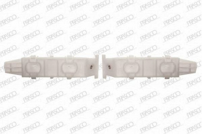 PRASCO sz0561005 -  Кронштейн, буфер