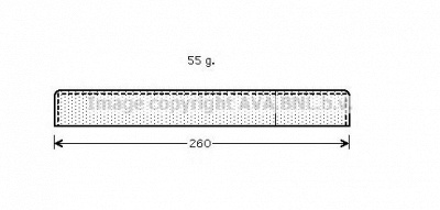 PRASCO uvd126 -