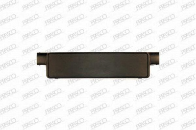 PRASCO vw0521539 -  Кронштейн щитка номерного знака