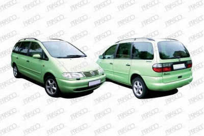 PRASCO vw0958111 -  Ручка двери