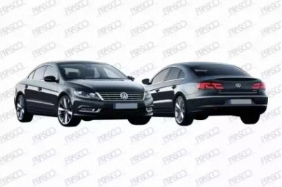 PRASCO vw6221001 -  Буфер
