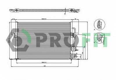 PROFIT pr2533c1 - Конденсатор, кондиционер
