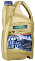 RAVENOL ATF 8HP Fluid 4L