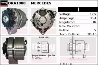 REMY dra1080 -  Генератор