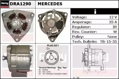REMY dra1290 -  Генератор