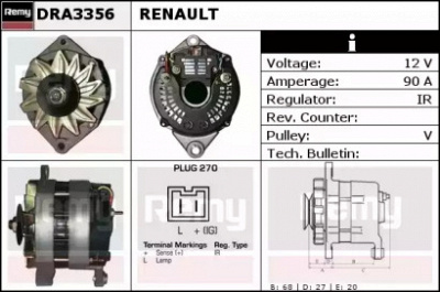 REMY dra3356 -  Генератор