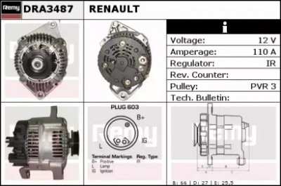 REMY dra3487 -  Генератор