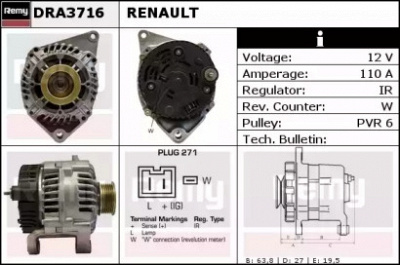 REMY dra3716 -  Генератор