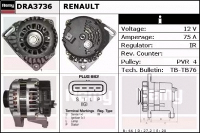 REMY dra3736 -  Генератор