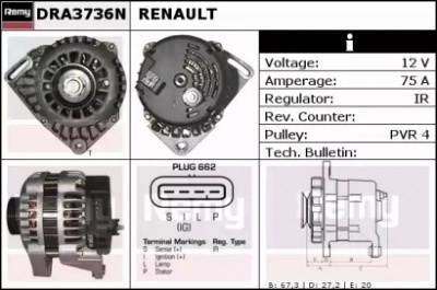 REMY dra3736n -  Генератор