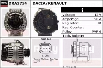 REMY dra3754 -  Генератор