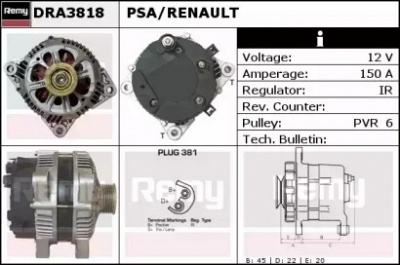 REMY dra3818 -  Генератор