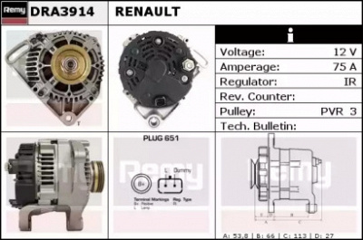 REMY dra3914 -  Генератор