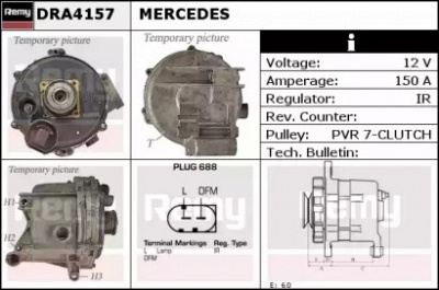 REMY dra4157 -  Генератор