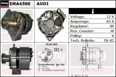 REMY dra4500 -  Генератор
