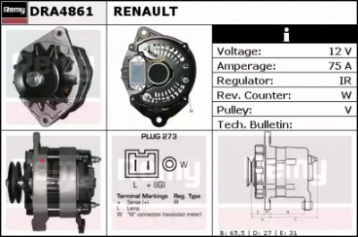 REMY dra4861 -  Генератор