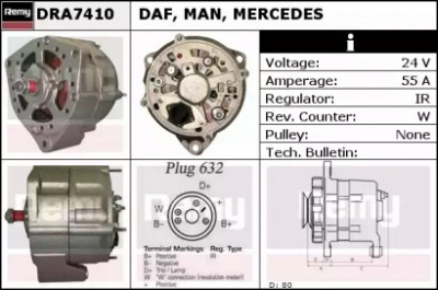 REMY dra7410 -  Генератор