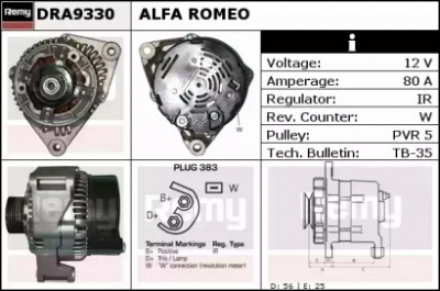 REMY dra9330 -  Генератор