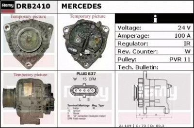 REMY drb2410 -  Генератор