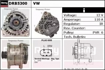 REMY drb5300 -  Генератор