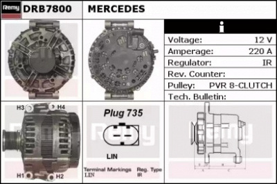 REMY drb7800 -  Генератор