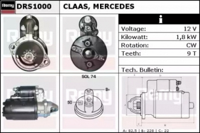 REMY drs1000 -  Стартер