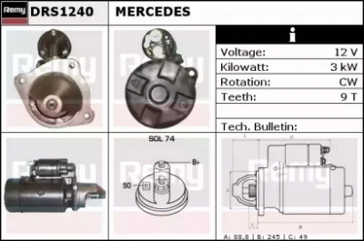 REMY drs1240 -  Стартер