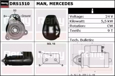 REMY drs1510 -  Стартер