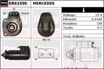 REMY drs1550 -  Стартер