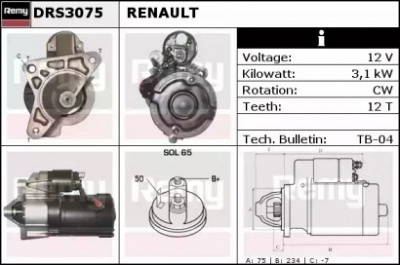 REMY drs3075 -  Стартер