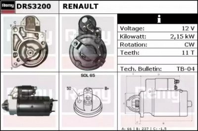 REMY drs3200 -  Стартер