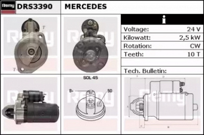 REMY drs3390 -  Стартер