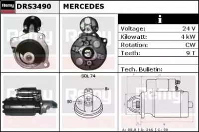 REMY drs3490 -  Стартер