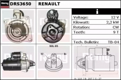 REMY drs3650 -  Стартер