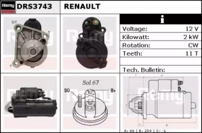 REMY drs3743 -  Стартер