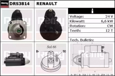 REMY drs3814 -  Стартер