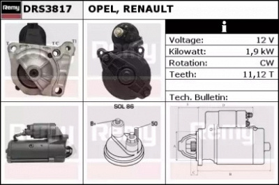 REMY drs3817 -  Стартер