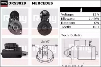 REMY drs3829 -  Стартер
