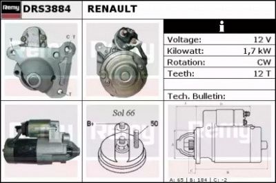 REMY drs3884 -  Стартер