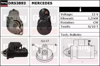 REMY drs3893 -  Стартер