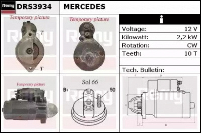 REMY drs3934 -  Стартер
