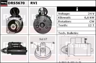 REMY drs5670 -  Стартер